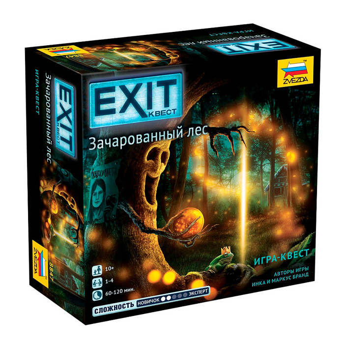 Настольный квест Exit. Зачарованный лес