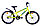 Велосипед Aist Pirate 20 1.0" (синий), фото 3