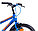 Велосипед Aist Pirate 20 1.0" (синий), фото 9