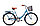 Велосипед Aist Jazz 1.0 26" (коричневый), фото 3