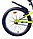Велосипед Aist Pirate 1.0 20" (желтый), фото 5