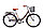 Велосипед Aist Jazz 1.0 26" (синий), фото 3