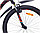 Велосипед AIST Quest 26" (красно-синий), фото 7