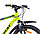 Велосипед Aist Quest  26"  (желто-зеленый), фото 3