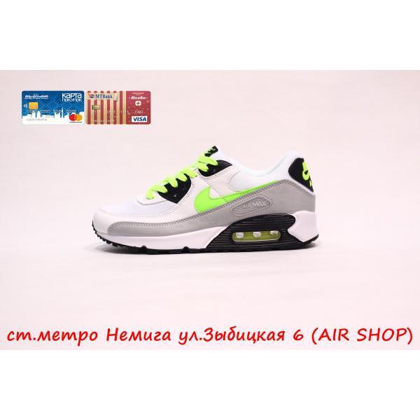 Nike Air Max 90 light/green/grey