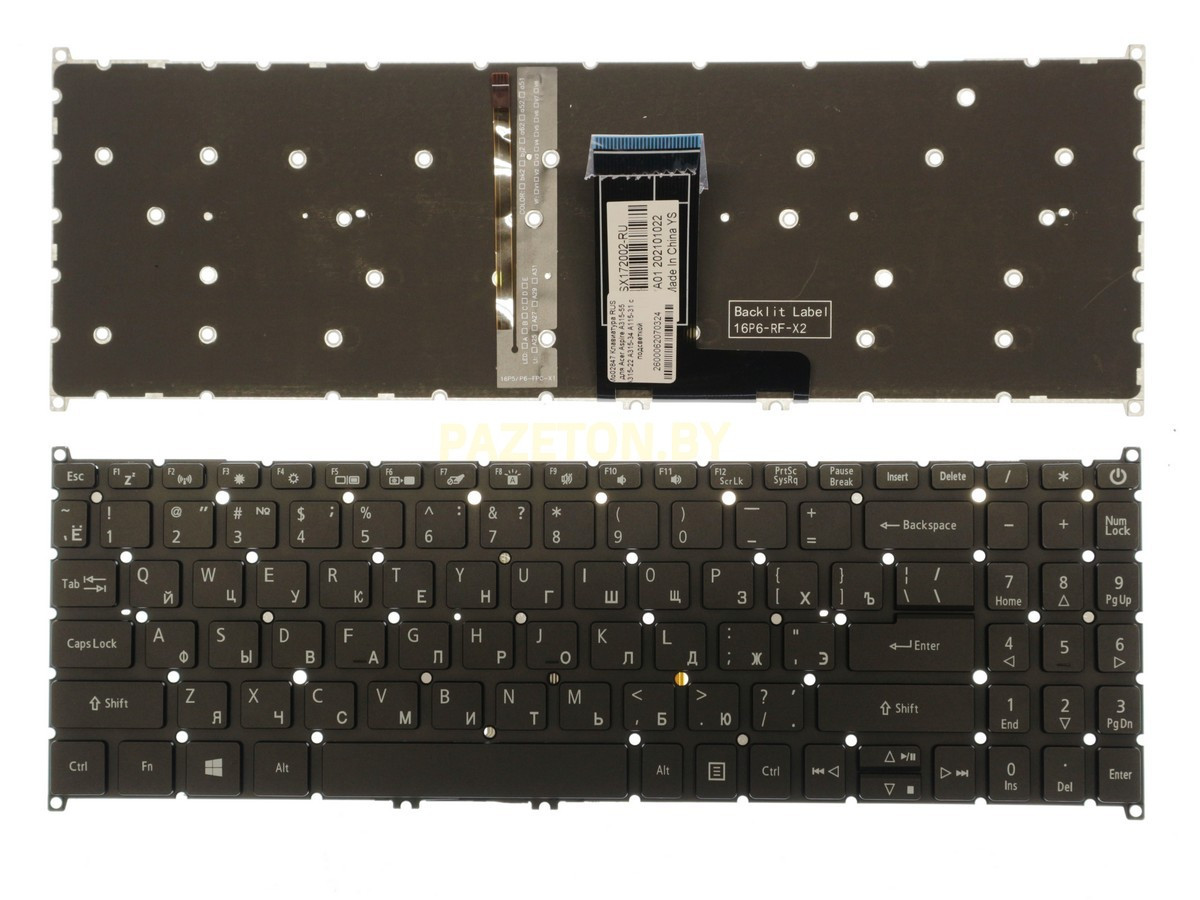 Клавиатура для ноутбука Acer Aspire A315-55 A315-22 A315-34 A115-31 с подсветкой