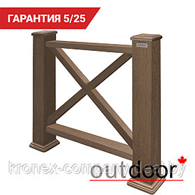 Ограждение из ДПК Outdoor "Кантри" 1000*1000 мм. 3D STORM BROWN