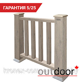 Ограждение из ДПК Outdoor "Классик" 1000*1000 мм. 3D STORM GREY