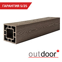 Столб ДПК Outdoor 120*120*3000 мм. текстура дерево темно- коричневый (Коллекция 2)