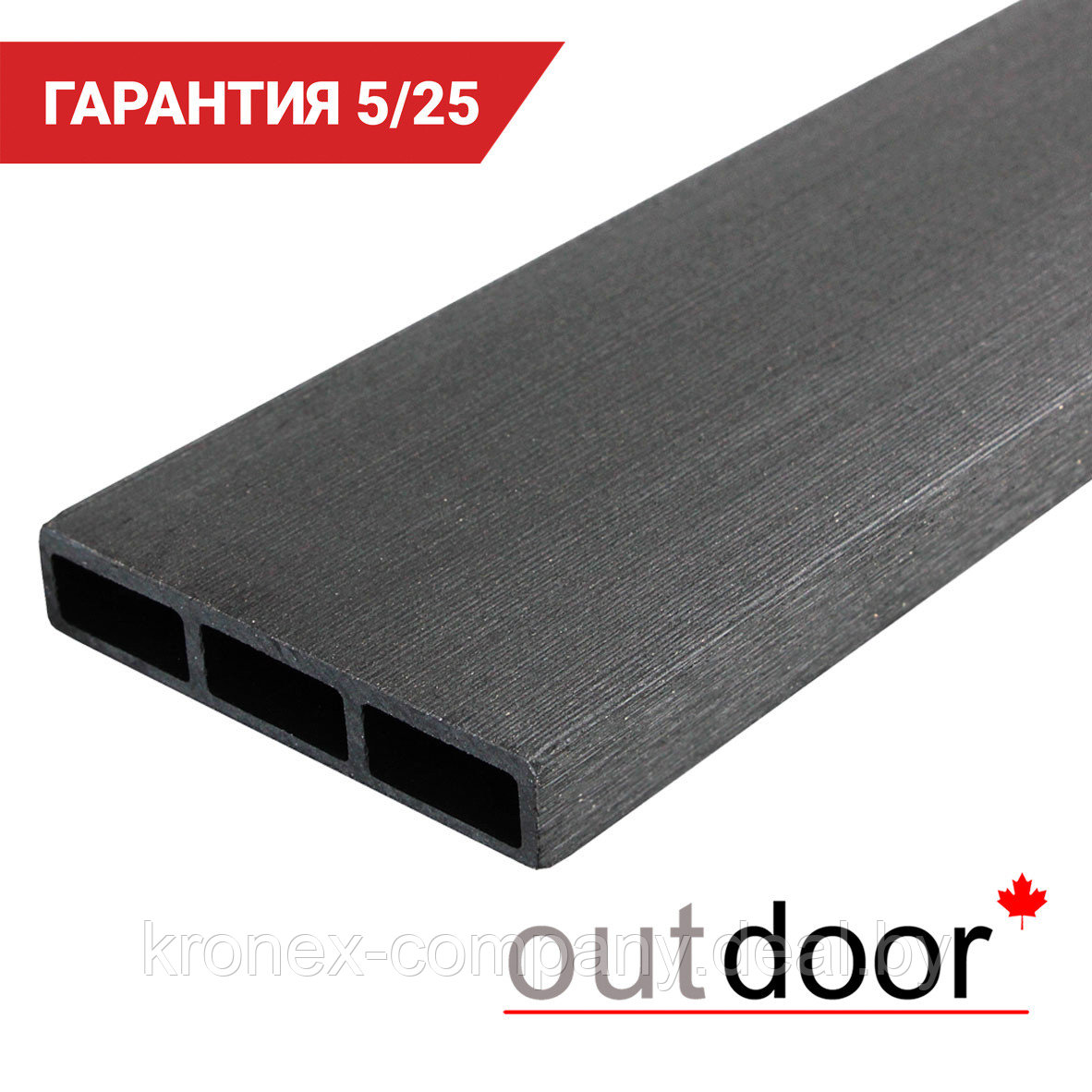 Доска заборная ДПК Outdoor 115*22*4000 мм. браш черная