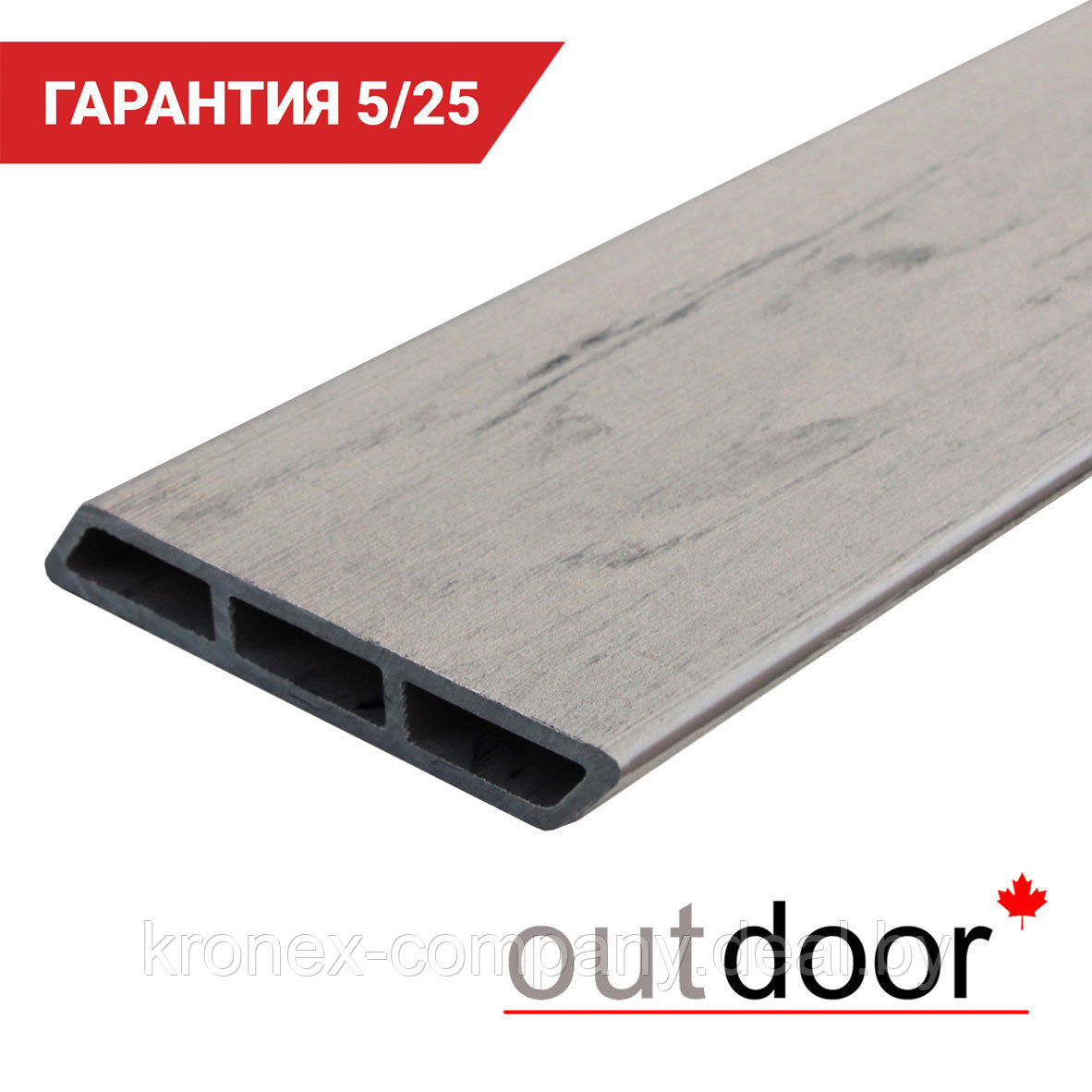 Доска заборная Ромбус ДПК Outdoor 122*22*3000 мм. браш серая микс