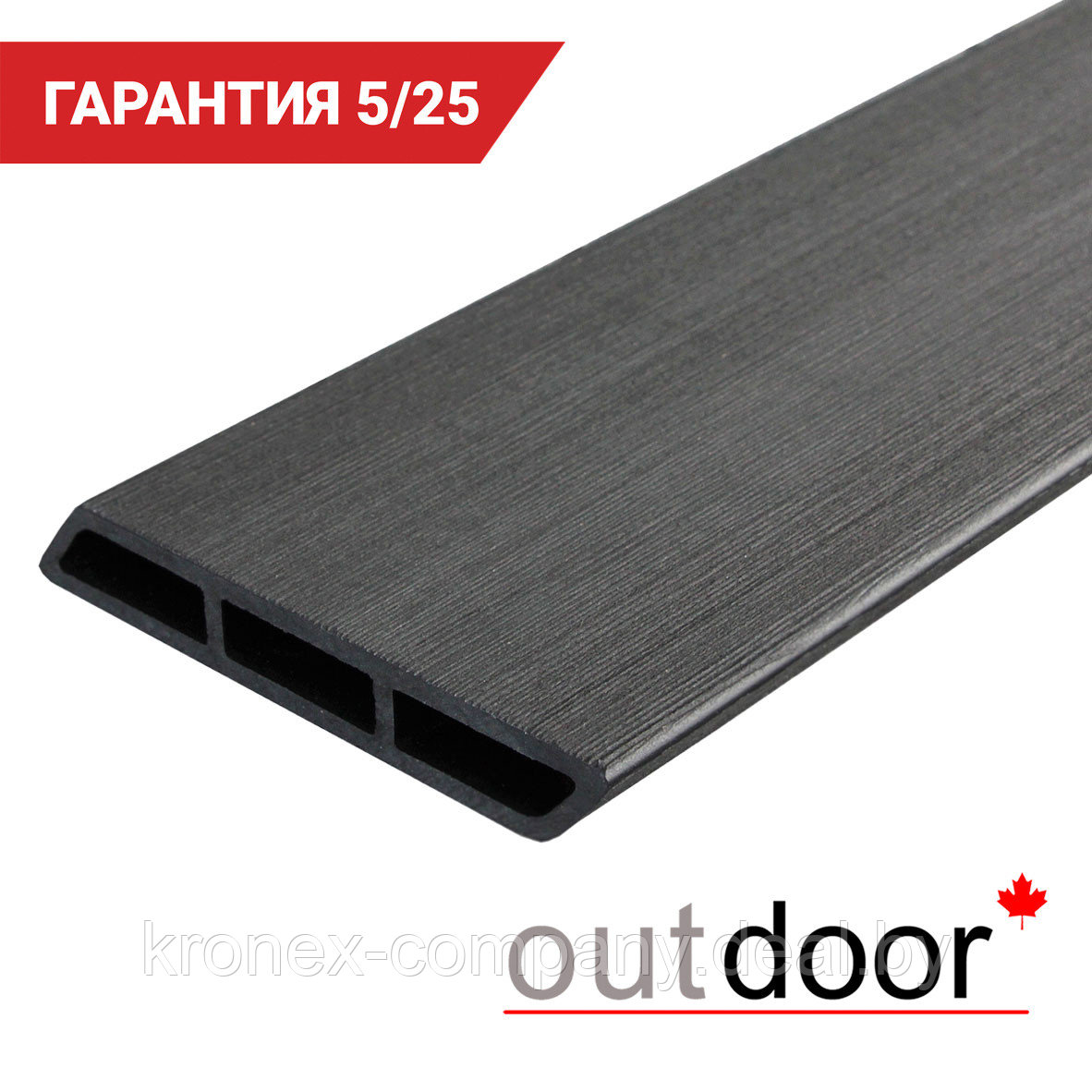 Доска заборная Ромбус ДПК Outdoor 122*22*4000 мм. браш черная - фото 1 - id-p103075877