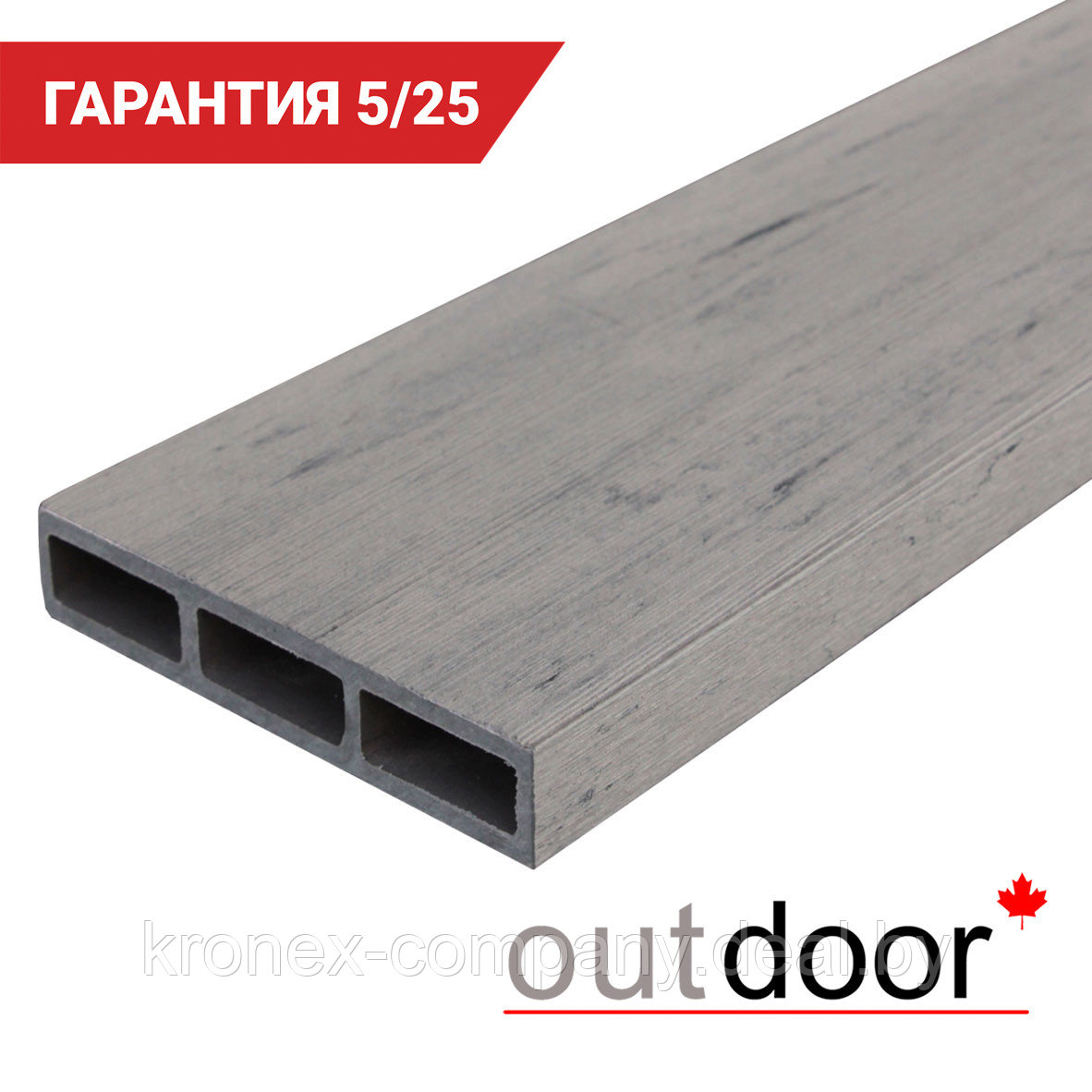 Доска заборная ДПК Outdoor 115*22*3000 мм. браш серая микс - фото 1 - id-p103075881