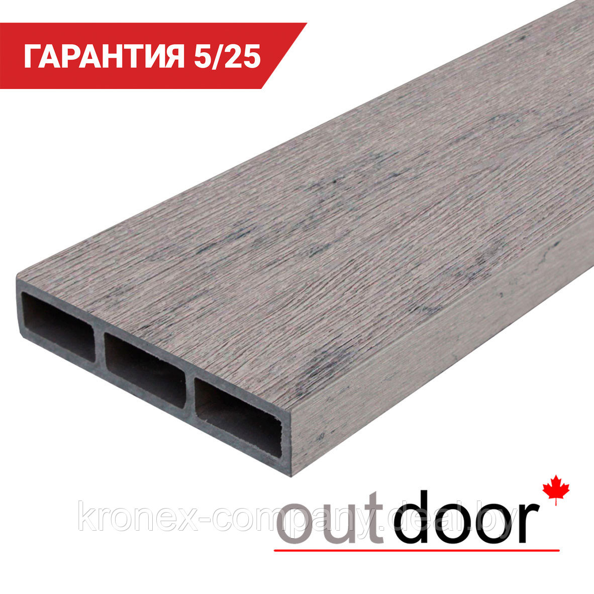 Доска заборная ДПК Outdoor 115*22*3000 мм. STORM GREY серая микс