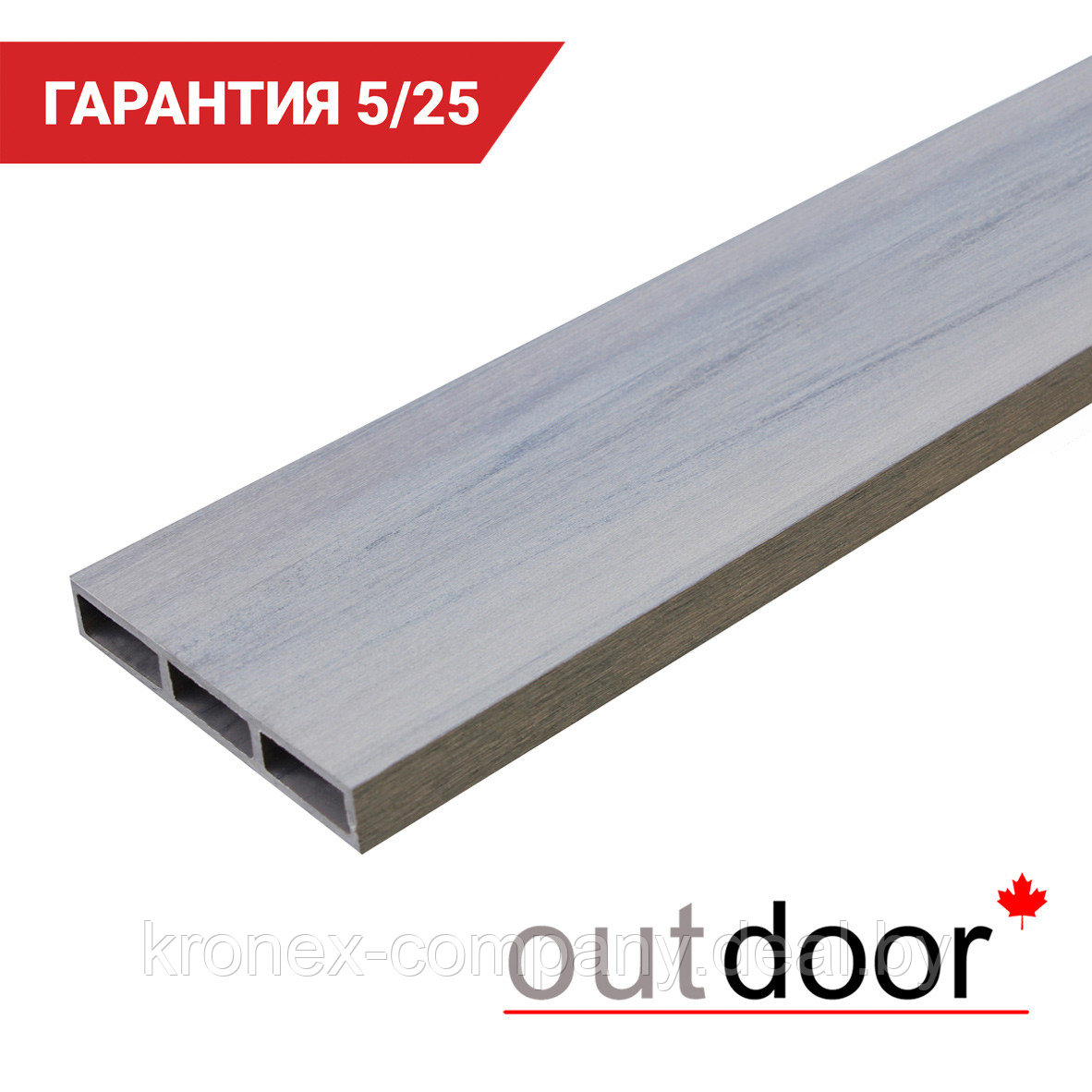 Доска заборная ДПК Outdoor 115*22*3000 мм. шлифованная серая микс - фото 1 - id-p140023778