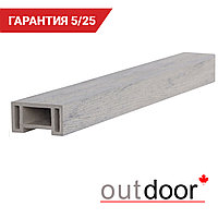 Перила ДПК Outdoor 90*45*3000 мм. STORM GREY серые микс