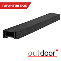 Перила ДПК Outdoor 90*45*3000 мм. STORM BLACK черные