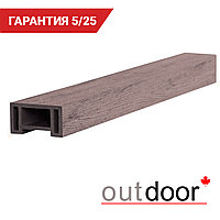 Перила ДПК Outdoor 90*45*3000 мм. STORM BROWN коричневые микс