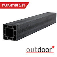 Столб ДПК Outdoor 120*120*3000 мм. STORM BLACK черный