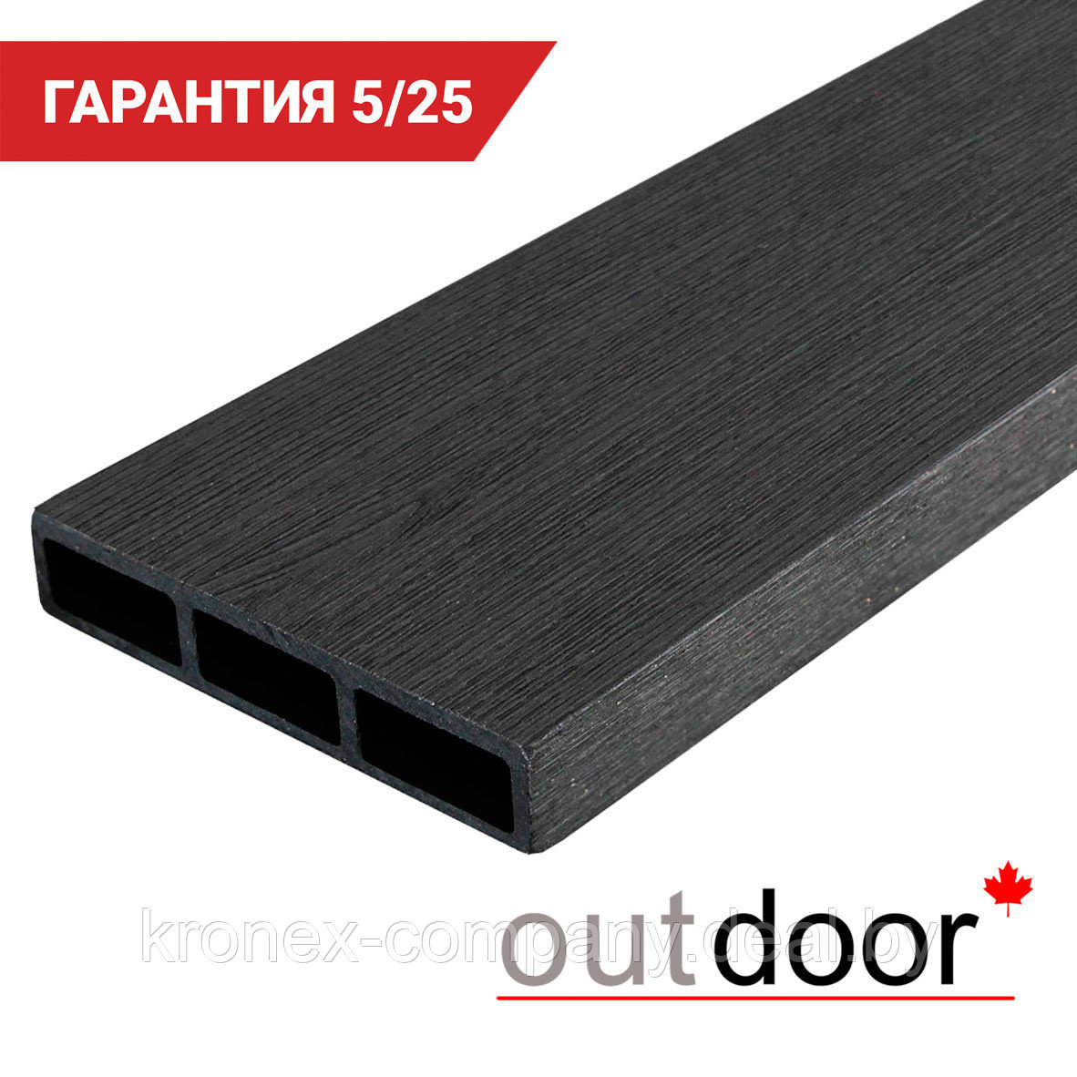 Доска ДПК Outdoor 115*22*3000 мм. STORM BLACK черная