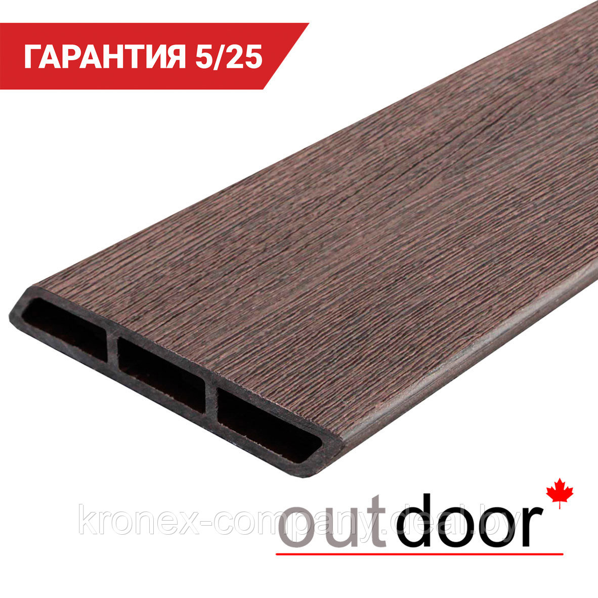 Доска Ромбус ДПК Outdoor 122*22*3000 мм. STORM BROWN коричневая микс - фото 1 - id-p127309925