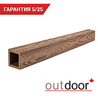 Балясина ДПК Outdoor 50*50*3000 мм, текстура дерево, коричневая