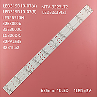 Светодиодная планка для подсветки ЖК панелей LED315D10-07(B) (3В, 635 мм, 10 линз).