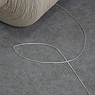 Пряжа: 100% хлопок, Art: Gong, Lineapiu’, сливки (название производителя), 750 м/100 гр., фото 3