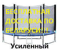 Батут Bebon Sports 312 см PRO (УСИЛЕННЫЙ) с лестницей и длинными ножками, фото 1