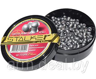 Пули пневматические Stalker Classic Pellets Light 4.5мм, 0,56 гр. (250 шт.)