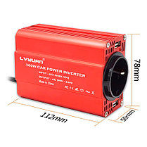 Автомобильный инвертор 300W DC 12V в AC 220V + 2 USB порта, фото 2