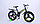 НОВИНКА! Детский облегченный велосипед Delta Prestige MAXX 20''L (чёрно-зеленый), фото 2