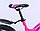 НОВИНКА! Детский облегченный велосипед Delta Prestige MAXX 20''L (розовый), фото 5