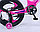 НОВИНКА! Детский облегченный велосипед Delta Prestige MAXX 20''L (розовый), фото 8