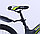 НОВИНКА! Детский облегченный велосипед Delta Prestige MAXX 20'' (чёрно-зеленый), фото 5