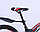 НОВИНКА! Детский облегченный велосипед Delta Prestige MAXX 20'' (чёрно-красный), фото 5