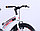 НОВИНКА! Детский облегченный велосипед Delta Prestige MAXX 20'' (белый), фото 8