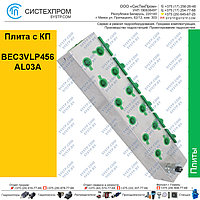 Плита c КП BEC3VLP456AL03A