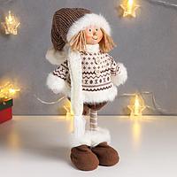 Кукла интерьерная "Малыш в бежевом зимнем наряде" 49 см