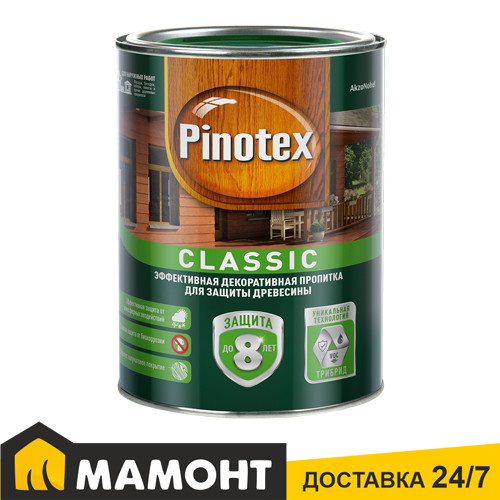 Пропитка Pinotex Classic светлый дуб, 9л
