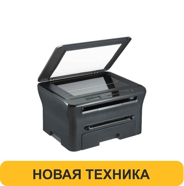 Новые принтеры, МФУ, копировальные аппараты. Товары и услуги компании ...