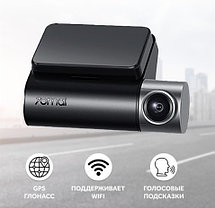 Видеорегистратор Xiaomi 70MAI A500S Dash Cam Pro Plus, фото 2