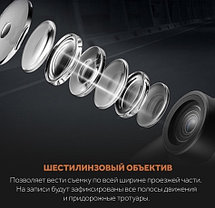 Видеорегистратор Xiaomi 70MAI A500S Dash Cam Pro Plus, фото 2