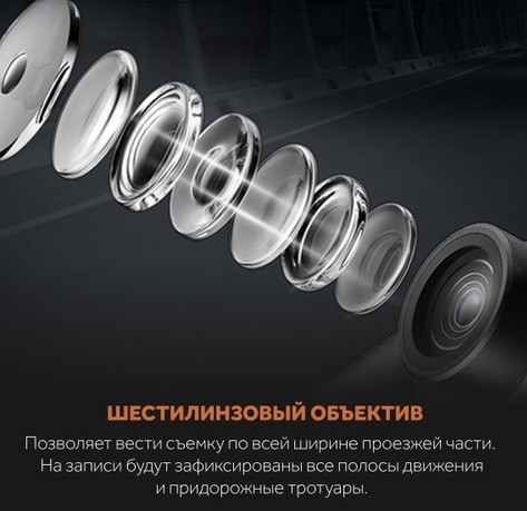 Видеорегистратор Xiaomi 70MAI A500S Dash Cam Pro Plus - фото 4 - id-p172241900