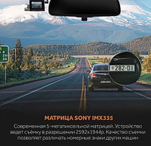 Видеорегистратор Xiaomi 70MAI A500S Dash Cam Pro Plus, фото 3