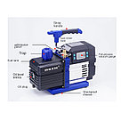 WK-10S Вакуумный насос (безискровый, интеллектуальный, 1-ст., 297 л/мин., 60 мкм., порт 1/4 и 3/8), фото 4