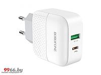 Зарядное устройство Borofone BA46A 2xUSB 3.0A QC3.0 White 6931474727343