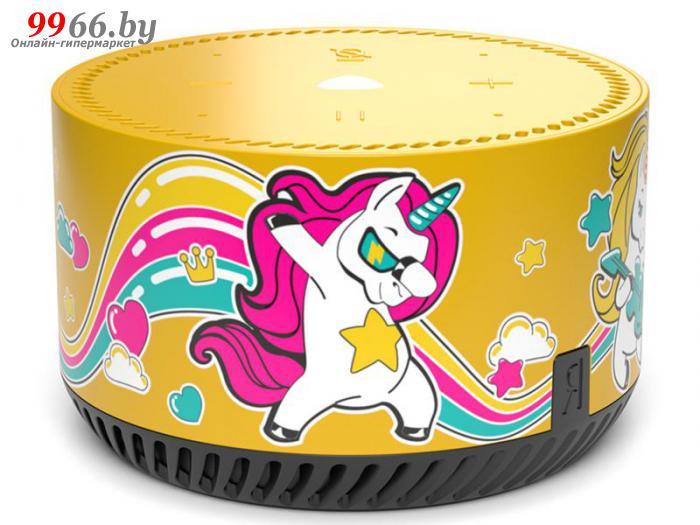 Умная беспроводная портативная блютуз колонка Яндекс Станция Лайт Unicorn мини с алисой