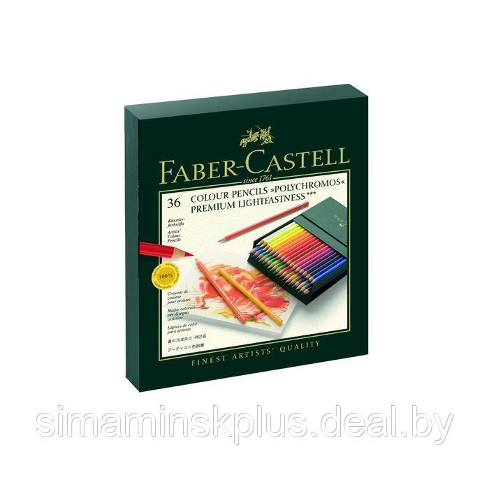 Карандаши художественные набор Faber-Castell Polychromos® 36 цветов, в коробке из искусственной кожи - фото 1 - id-p178165718