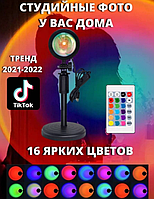 Светодиодная лампа с проекцией заката Sunset Lamp для Tik-Tok 16 цветов c пультом дистанционного управления 5W